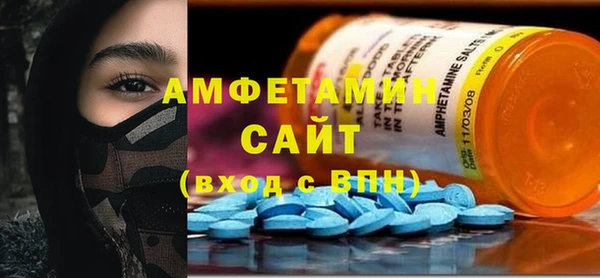 MESCALINE Кукмор