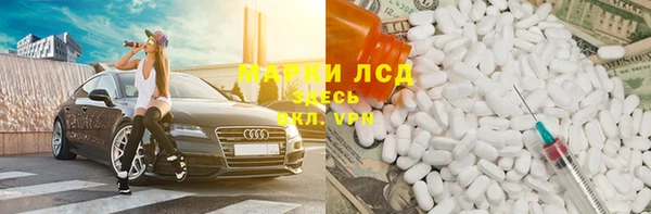 гидропоника Кулебаки