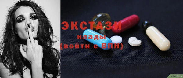 MESCALINE Кукмор
