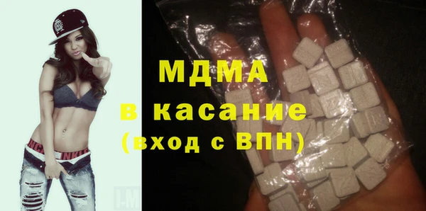 MESCALINE Кукмор