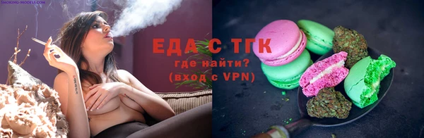 винт Куйбышев