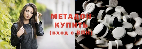 MESCALINE Кукмор