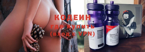 гидропоника Кулебаки