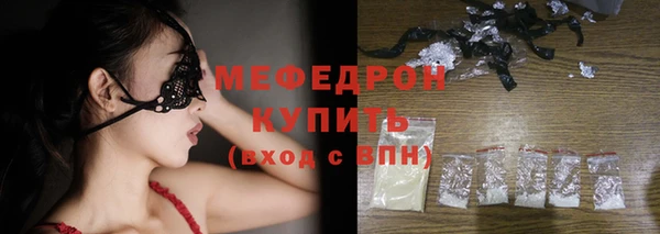 винт Куйбышев