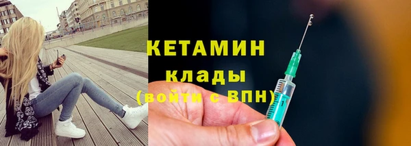гидропоника Кулебаки