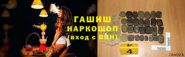 гидропоника Кулебаки