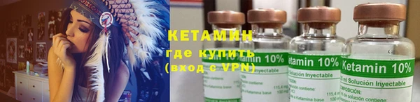 винт Куйбышев