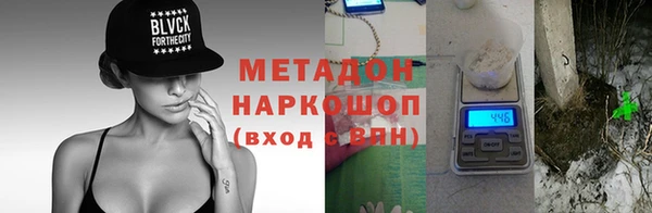 гидропоника Кулебаки