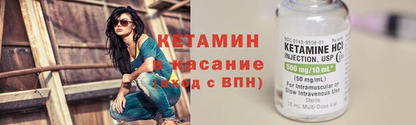 гидропоника Кулебаки