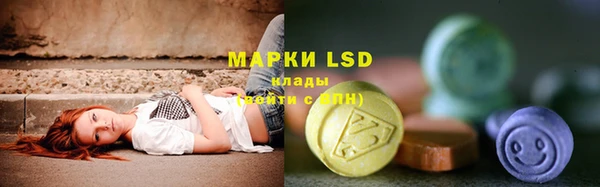 MESCALINE Кукмор