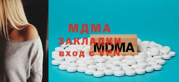 MESCALINE Кукмор