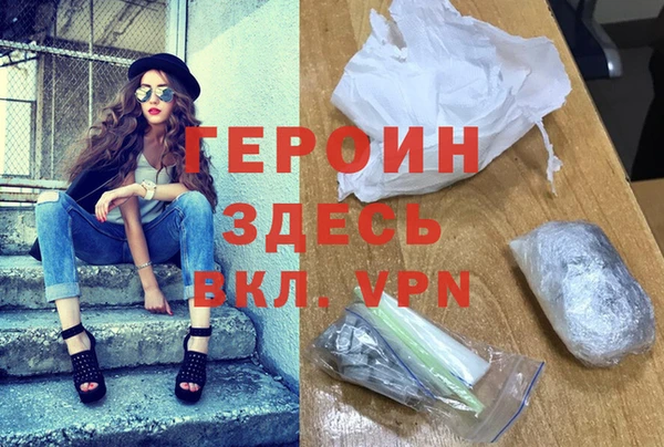 гидропоника Кулебаки