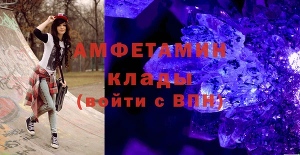 MESCALINE Кукмор