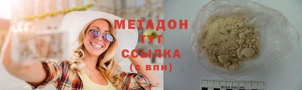 винт Куйбышев