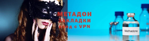MESCALINE Кукмор