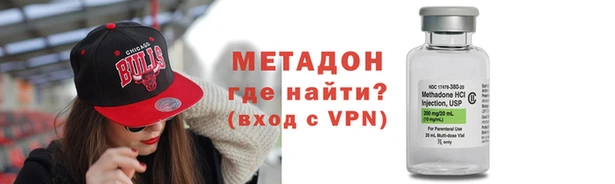 гидропоника Кулебаки