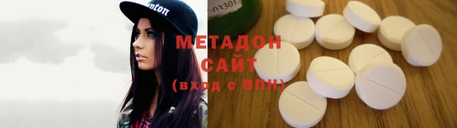 MESCALINE Кукмор
