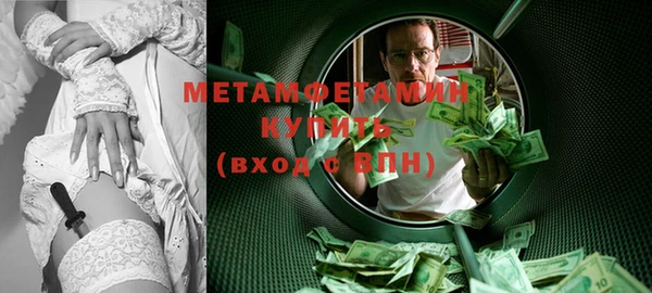 гидропоника Кулебаки