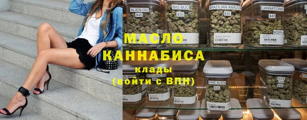 MESCALINE Кукмор