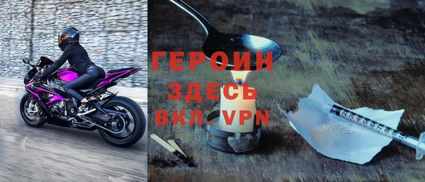 MESCALINE Кукмор