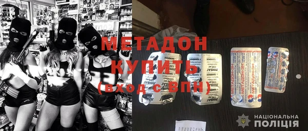 гидропоника Кулебаки