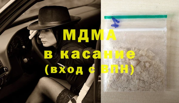 винт Куйбышев