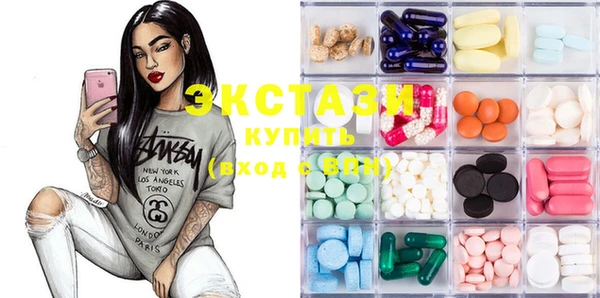 MESCALINE Кукмор