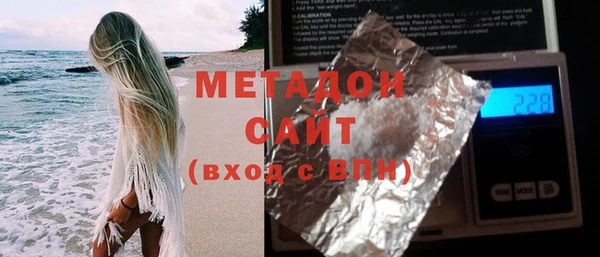 винт Куйбышев