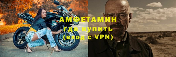 гидропоника Кулебаки