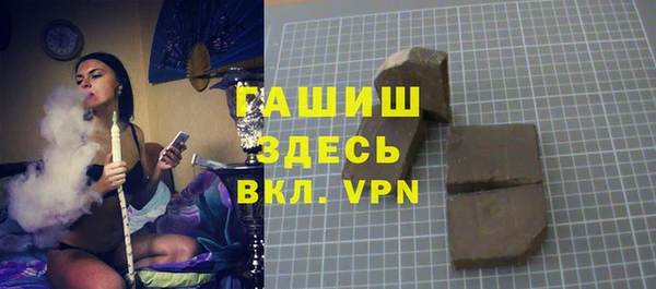 гидропоника Кулебаки